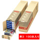 パナソニック　アルカリ乾電池　単3形　業務用パック　1箱（100本）