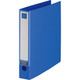 キングジム　レバーリングファイル　A4タテ　背幅50mm　青　3673　1箱（10冊入）