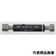 第一測範製作所 並目ねじ用限界ねじプラグゲージ M9P1.25 GPII WPII M9 P1.25 GP2 WP2 1個（直送品）