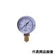 第一計器製作所 HNT汎用圧力計 AT G3/8 60×50MPA HNT-321A-50MPA 1台（直送品）