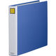 キングファイル　スーパードッチ　脱着イージー　A3ヨコ　とじ厚40mm　青　10冊　キングジム　両開きパイプファイル　3404EAアオ
