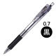 ゼブラ　タプリクリップボールペン　0.7mm　黒　BN5-BK　１本