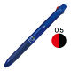 フリクションボール2　0.5mm　ブルー軸　青　消せる2色ボールペン　LKFB-40EF-L　パイロット
