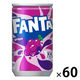 【炭酸飲料】　ファンタグレープ 160ml 1セット（60缶）