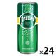 日仏貿易 ペリエ 缶 330ml 1箱（24缶入）