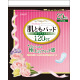 肌ともパッド はじめての人も安心の120cc 479081 1パック（20枚入） カミ商事