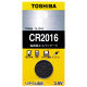 東芝 コイン形リチウム電池 X-CR2016EC（KIT25） 1箱（25個：5個入×5パック）