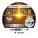 YAMAZEN DVDーR 1回録画 CPRM対応 120分 16倍速 スピンドル 50枚入 DVDR16XCPRM 50SP 1個