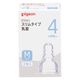 ピジョン スリムタイプ乳首 丸穴 M（4ヵ月頃～）1箱（2個入）