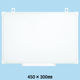 プラス　アルミ枠ホワイトボード　無地　450×300mm　WBKー0403SJ