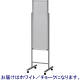 コマイ 案内板（ホワイトボード/黒板）900×300mm IB-31SSWG（直送品）