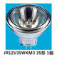 パナソニック　パナソニックダイクロビーム１２Ｖ用　３５Ｗ形ＧＺ４口金（M）　JR12V35WKM3