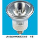 パナソニック　パナソニックダイクロビーム１２Ｖ用　３５Ｗ形ＥＺ１０口金（M）　JR12V35WKM3EZ