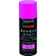 トラスコ中山 TRUSCO ダイヤモンドスプレー 1ミクロン 40ml DM40SP-1 1本 175-7610（直送品）