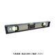 トラスコ中山 TRUSCO アルミレベル 300mm LAH-300 1個(1本) 229-6519（直送品）