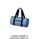 トラスコ中山 ワーカーズボストンバッグ グレー TC-BB1-GY 1個 392-6630