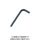 トラスコ中山 TRUSCO 六角棒レンチ ショートタイプ 7.0mm TRRS-70 1本 389-5734