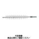トラスコ中山 TRUSCO チューブブラシ スパイラル型 ナイロン Φ25 CB-25N 1本(1個) 272-7056（直送品）