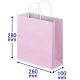 手提げ紙袋　丸紐　パステルカラー　ピンク　S　1袋（50枚入）　スーパーバッグ  オリジナル