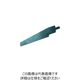 日東工器 日東 SSWー110・ESHー80A用のこ刃 24山 10枚入り NO.42538 1袋(10枚) 276-8712（直送品）