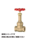 キッツ 青銅製ゲートバルブ10K 32A L-32A 1個 163-6324（直送品）