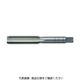 トラスコ中山 ハンドタップ(並目) M12×1.75 中 (SKS) T-HT12X1.75-2 1本 365-6390