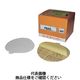三共理化学 三共 のりつき研磨紙PN円形穴なし 125mm PNAD-40 1セット(100枚) 322-6221（直送品）