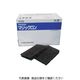 三共理化学 三共 マジックロンー150 MAGICRON-150 1セット(30枚) 322-6115（直送品）