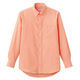 FACE MIX（フェイスミックス） ユニセックス 大きいサイズ 長袖シャツ オレンジ 3L FB4510U（直送品）