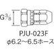 アネスト岩田 塗装ホース用継手 ホースジョイント G3/8袋ナット エアータイプ PJU-023F 1個 283-6386（直送品）