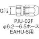 アネスト岩田 塗装ホース用継手 ホースジョイント 接続部ステンレス G1/4袋ナット PJU-02F 1個 283-6394（直送品）