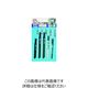 河部精密工業 KSK ジグソーブレード兼用型 5本セット K-4050 1セット 302-6531（直送品）