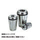 大昭和精機 NBC ニューベビーコレット 把握径2.50~3.00mm NBC20-3.0-AA 1個 137-8112（直送品）