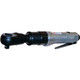 エス.ピー.エアー SP 首振りエアーラチェットレンチ9.5mm角 SP-1133RH 1台 319-7166（直送品）