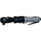 エス.ピー.エアー SP 首振りエアーラチェットレンチ12.7mm角 SP-1133RH-2 1台 319-7174（直送品）