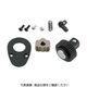 京都機械工具 KTC ラチェットハンドル用パーツ 9.5sq.ラチェットヘッドリペアキット(コンパクトタイプ用) BRC3-K 1セット（直送品）