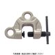 スーパーツール スーパー スクリューカムクランプ(ダブル・アイ型) 基本使用荷重2t SDC2N 1台 331-9989（直送品）