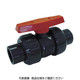 積水化学工業 エスロン ボールバルブ TS式 本体PVC OリングEPDM 25 BV25SX 1個 351-4951（直送品）