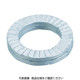 TRUSCO ノルトロックワッシャー スチール デルタプロテクト NL14(M14) 2個入 B795-0014 1パック(2個)（直送品）