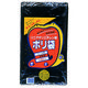 住化積水フィルム 積水 70型ポリ袋 黒 #6ー2 N-9752 1袋(10枚) 001-9631（直送品）