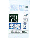 住化積水フィルム 積水 70型ポリ袋 半透明 Wー70 N-1041 1袋(10枚) 001-9895（直送品）