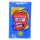 住化積水フィルム 積水 70型ポリ袋 青 #6ー1 N-9751 1袋(10枚) 001-9623（直送品）