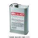 サクラクレパス サクラ 鉄鋼用マーカー補充インキ 緑 HPKK1000ML-29G 1缶 384-8035（直送品）