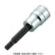 京都機械工具 KTC 9.5sq.ヘキサゴンビットソケット3/8inch BT3-3/8 1個 383-6461（直送品）