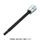 京都機械工具 KTC 6.3sq.ロングヘキサゴンビットソケット7/32inch BT2-7/32L 1個 383-5871（直送品）