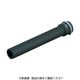 京都機械工具 KTC 9.5sq.インパクトレンチ用ロングソケット ピン・リング付 13mm BP3LL-13TP 1個 383-5332（直送品）