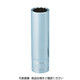 京都機械工具 KTC 9.5sq.ディープソケット(十二角)25/32inch B3L-25/32W 1個 392-0984（直送品）
