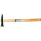 盛光 ナラシハンマー18mm HNNR-0018 1本 382-8590（直送品）