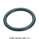 TONE インパクト用Oリング 内径40.6mm 厚さ5.3mm RAS326S 1パック(10個) 375-5894