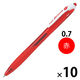 パイロット 油性ボールペン レックスグリップ(細字) 0.7mm レッド軸 赤インク BRG-10F-RR 1箱(10本入)